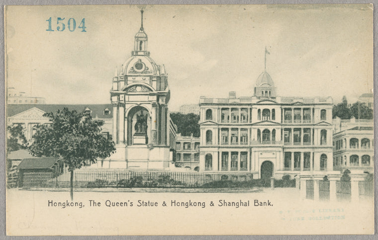 Hongkong, the Queen's statue & Hongkong & Shanghai Bank
