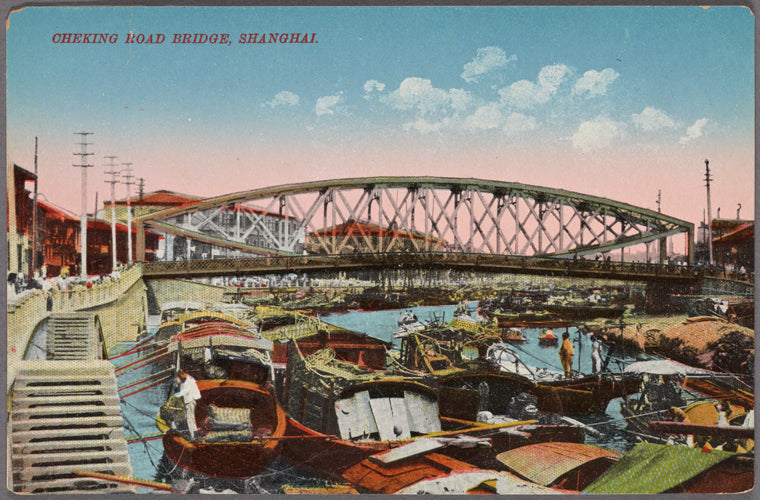 Cheking Road bridge, Shanghai