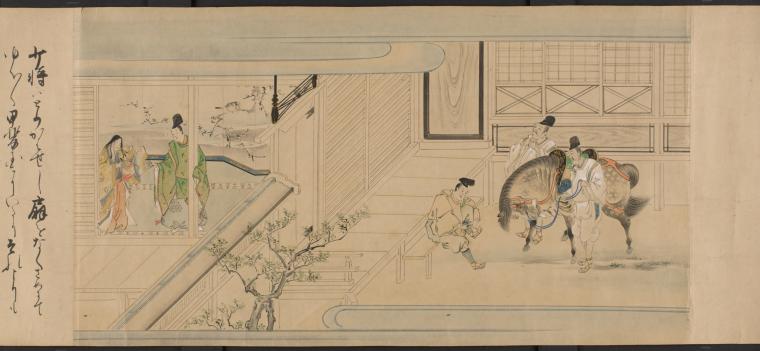Umewaka-Maru Emaki