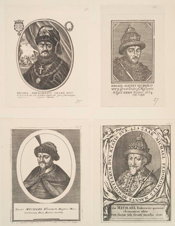 Portrety Tsaria Mikhaila Feodorovicha