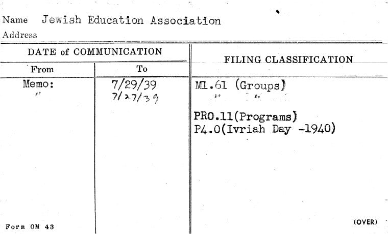 Jewish Education Association
