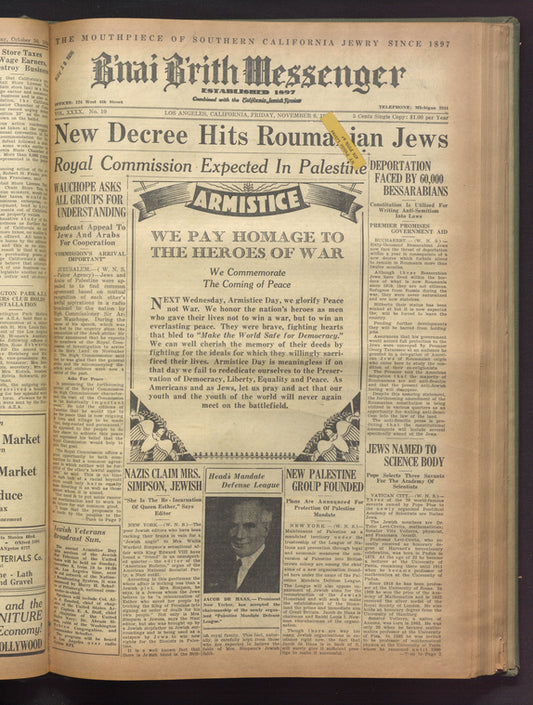 B'nai B'rith messenger