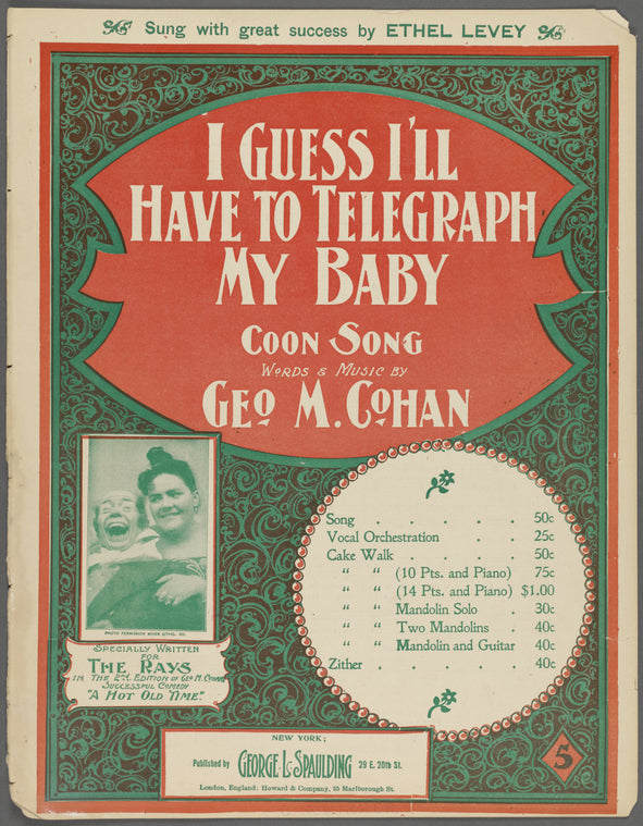 I guess I'll have to telegraph my baby