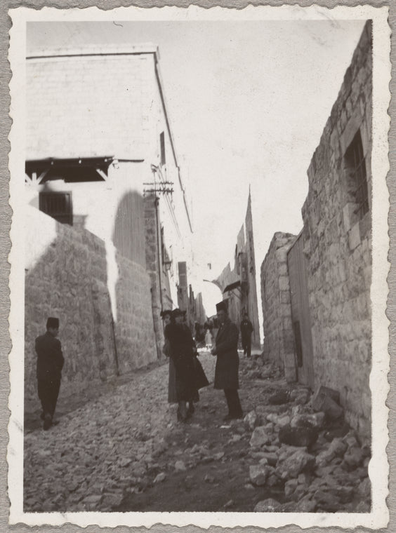Lisan Kay, Virginia Lee, and Yeichi Nimura in Jerusalem