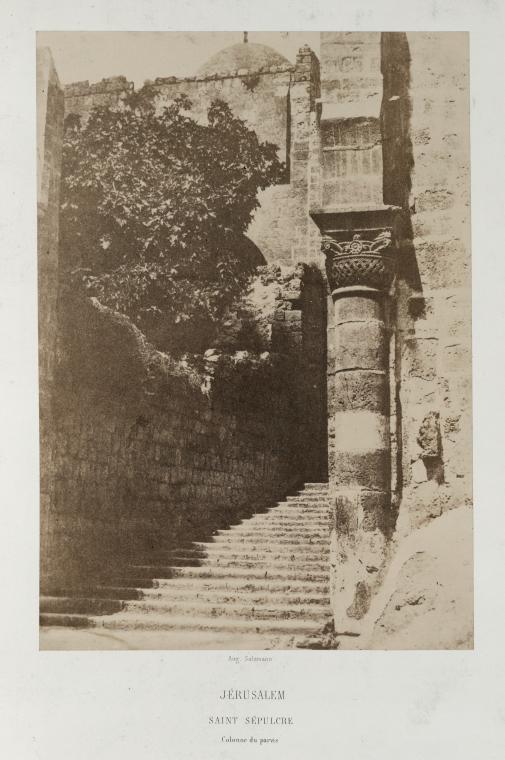 Saint Sépulchre, colonne du parvis