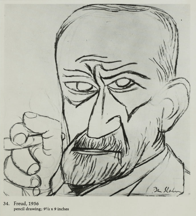 Sigmund Freud.