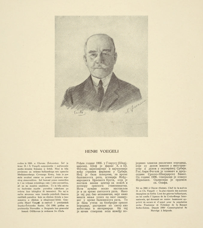 Henri Voegeli