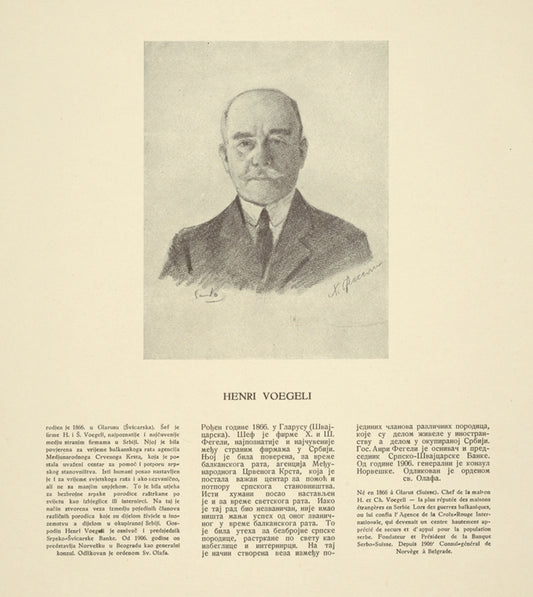 Henri Voegeli