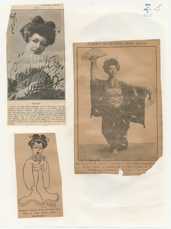 Collection of clippings of Fuji-Ko