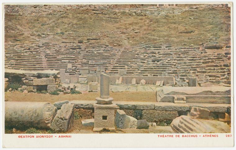 Theatre de Bacchus, Athenes