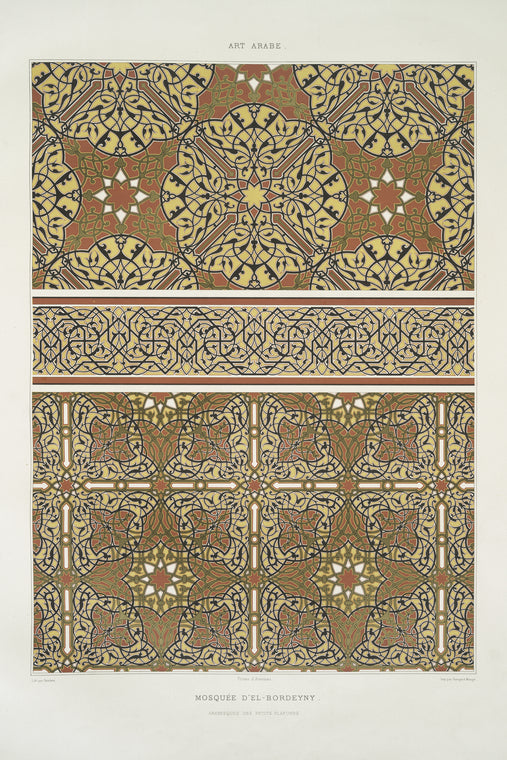 Arabesques : mosquée d'El-Bordeyny : arabesques des petits plafonds