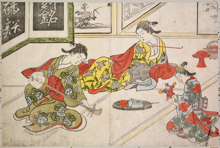 Court ladies in ordinary dress