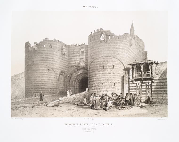 Principale porte de la citadelle. Bâb El-A'zab (XIIIe. siècle)