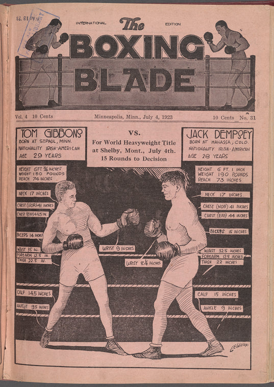 The Boxing blade