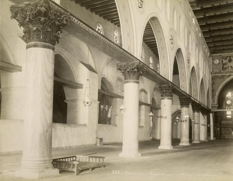 Jérusalem. Mosquée el-Aksa, intérieur
