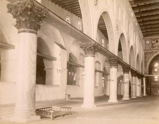 Jérusalem. Mosquée el-Aksa, intérieur