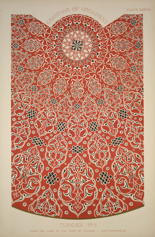 Turkish no. 3: Decoration of the dome of the tomb of Soliman I. in Constantinople.
