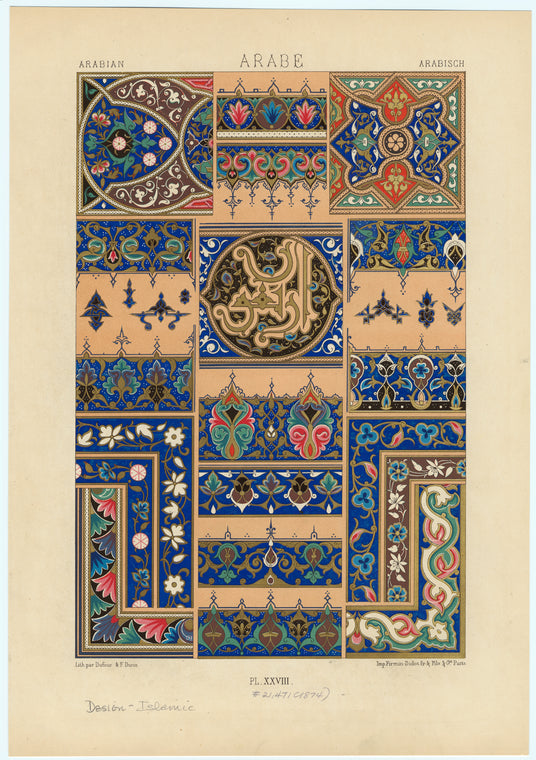 Islamic design