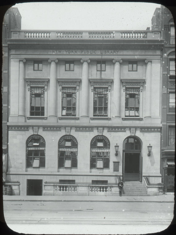 Riverside, exterior view of branch at 190 Amsterdam Avenue
