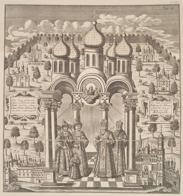 Tsari Feodor, Ioann i Petr (1721)