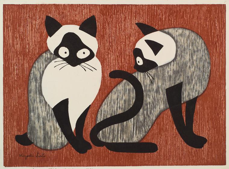 The Siamese cats