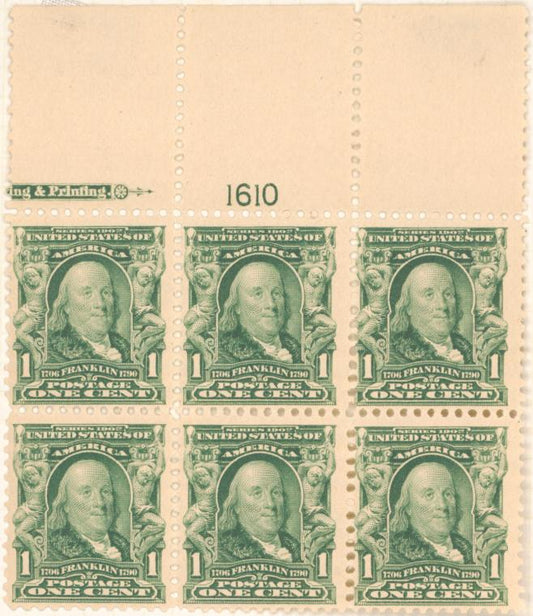 1c blue green Franklin block of six