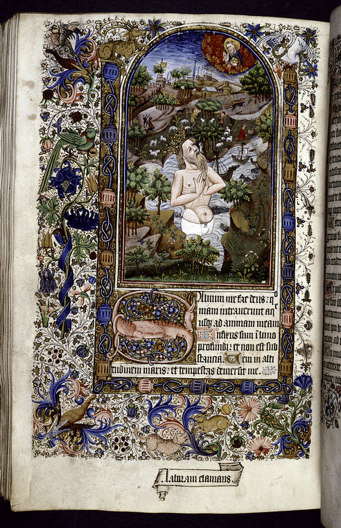 Miniature of David, semi-nude, crowned, in waters, praying to God (Psalm 68); with border design, initials, linefiller, and catchwords.