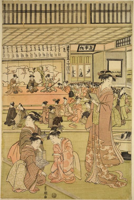 A musical entertainment in a daimyo's palace