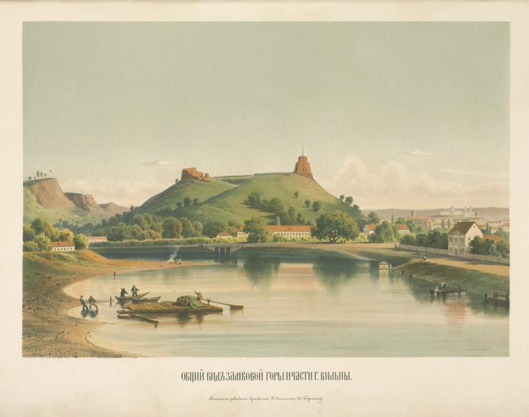 Obshchii vid Zamkovoi gory I chasti g. Vil’ny.