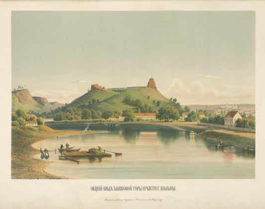 Obshchii vid Zamkovoi gory I chasti g. Vil’ny.