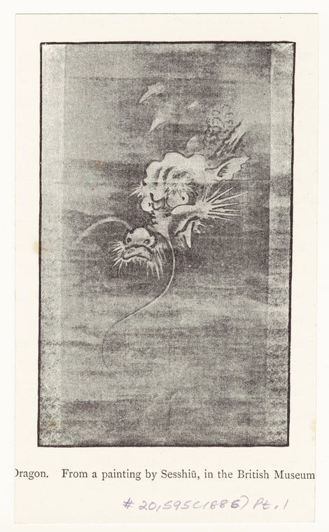 Dragon, from a painting by Sesshiû, in the British Museum