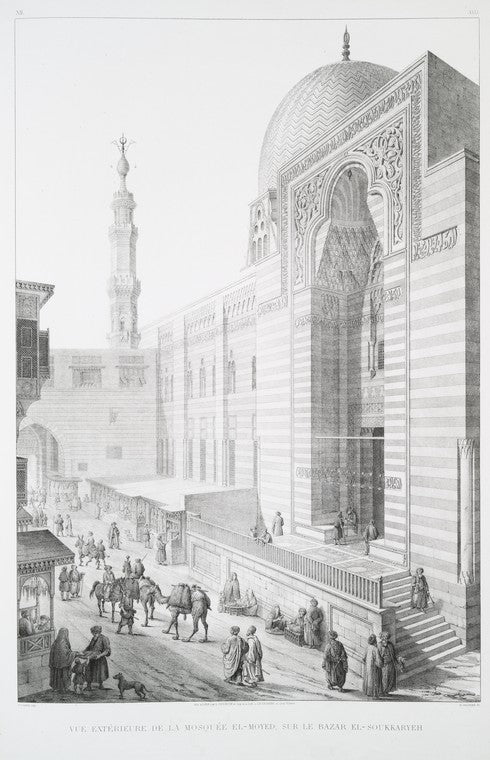 Vue extérieure de la Mosquée El-Moyed, sur le Bazar El-Soukkaryeh