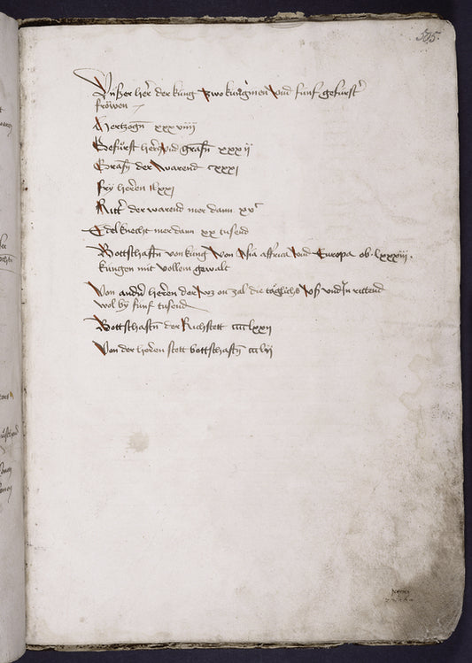 Explicit of text