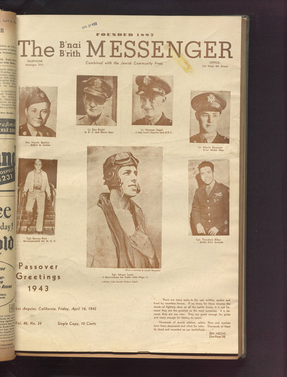 B'nai B'rith messenger