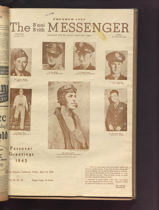 B'nai B'rith messenger