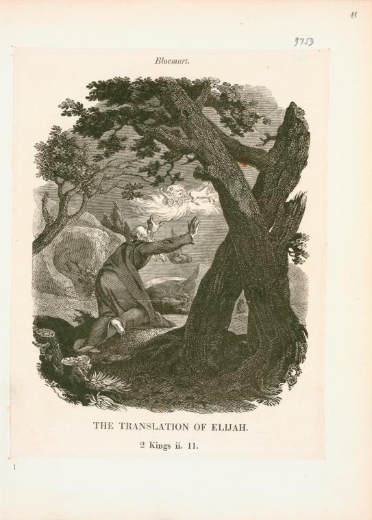 Volume 1, p.11