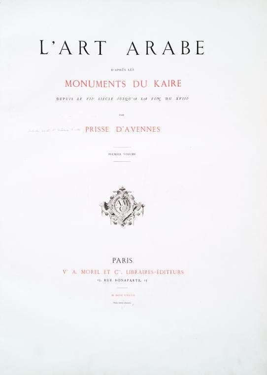 L'art arabe d'après les monuments du Kaire