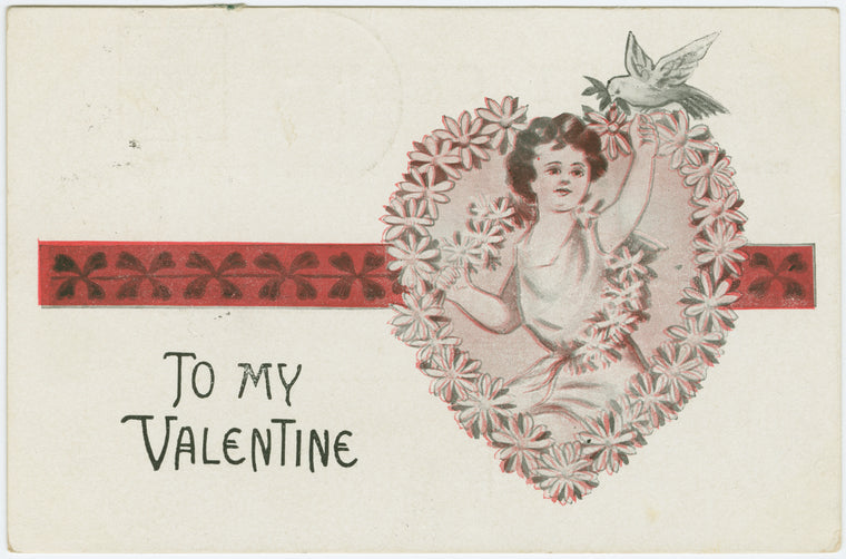 To my Valentine.