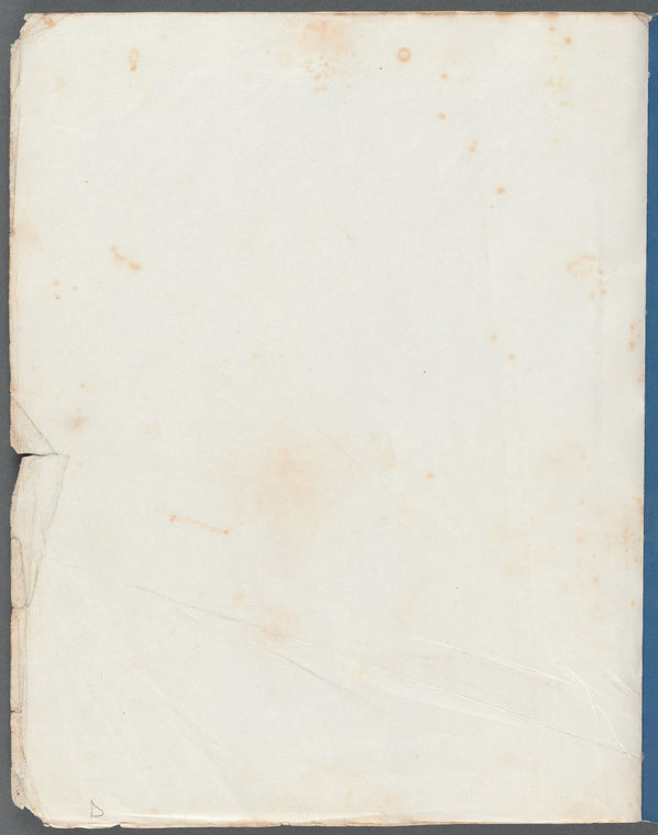 Inside front wrapper