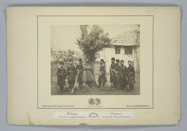 Kavkaz. Kubanskii Kozaki (Plastuny).