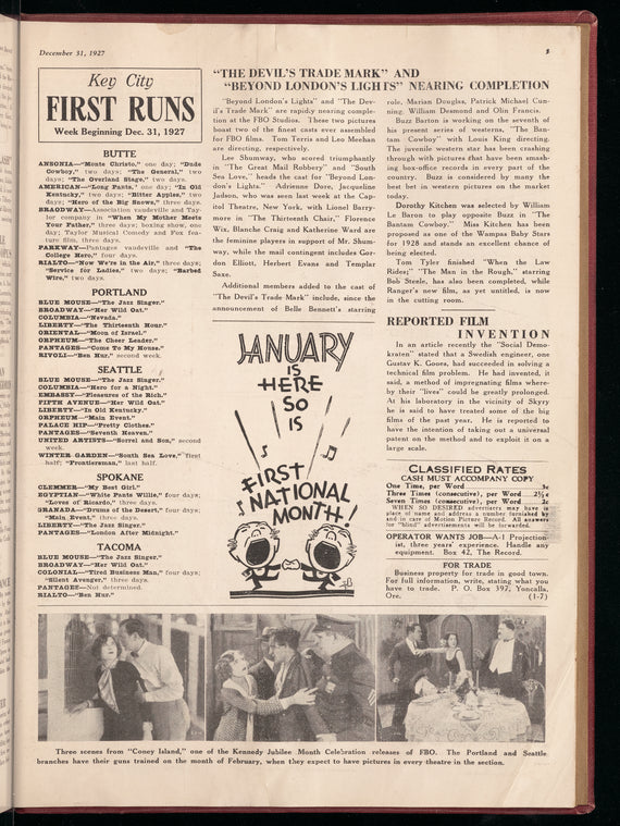 Motion picture record