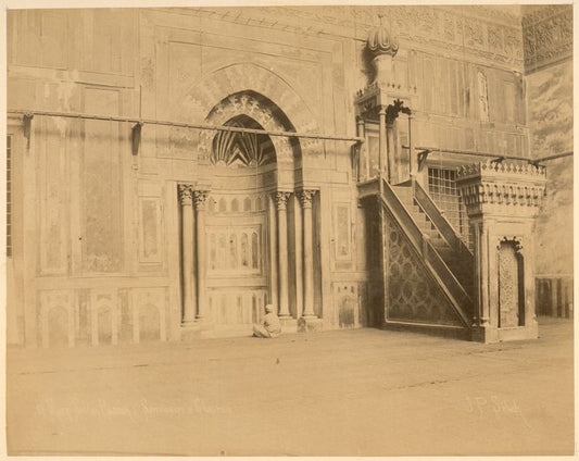 Mosque of Sultan Hassan, interior