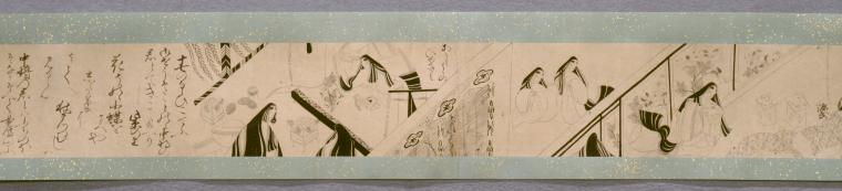 Scroll 3