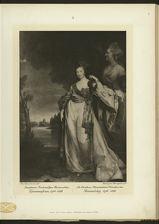 Grafinia Aleksandra Vasil'evna Branitskaia, 1754-1838.