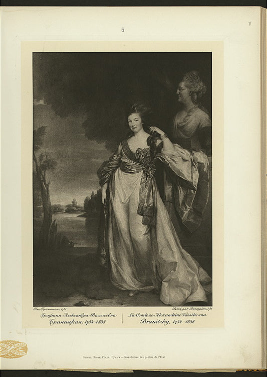 Grafinia Aleksandra Vasil'evna Branitskaia, 1754-1838.