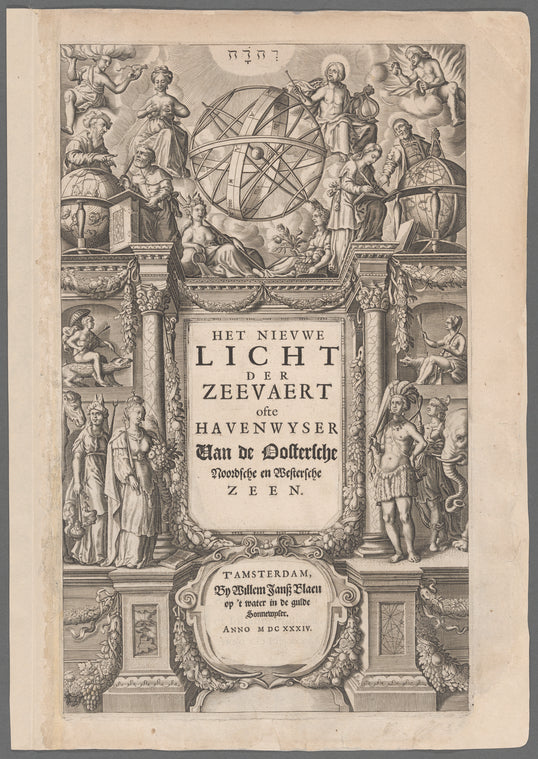 Het nievwe licht der zeevaert : Ofte havenwyser van de Oostersche, Noordsche en Westersche zeen