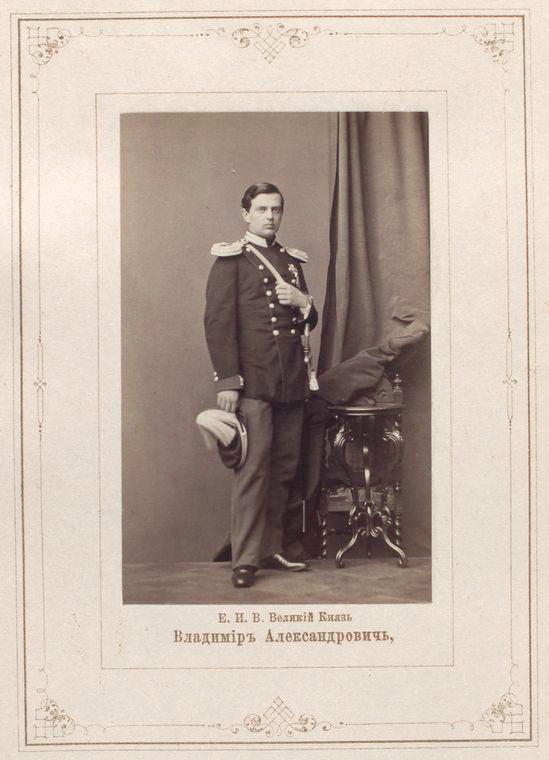 E.I.V. Velikii Kniaz'  Vladimir Aleksandrovich,