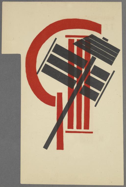 Illustration to 'Internatsional'