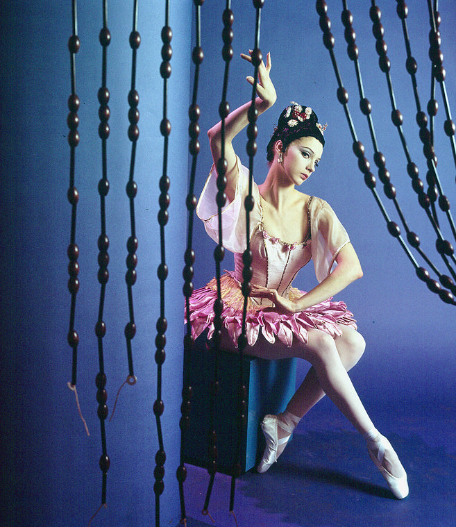 New York City Ballet - "Bugaku" with Suzanne Farrell, choreography by George Balanchine (New York)