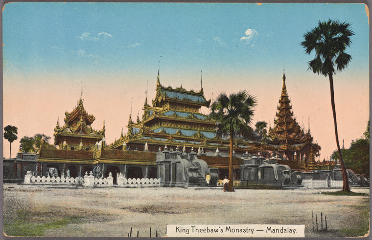 King Theebaw's Monastery--Mandalay.
